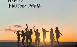 风云突变浙江队转会期止住颓势SKT未来可期，这操作让人直呼：风云突变武汉三镇加时末段单刀错失的简单介绍